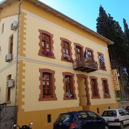 Sofia Apartments Alejandrópolis Exterior foto