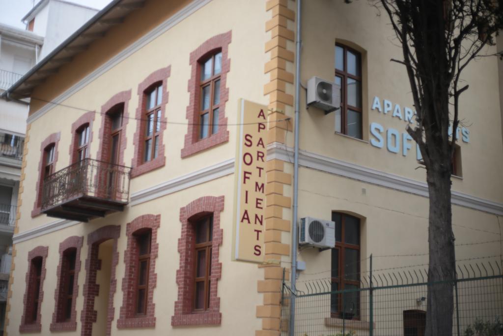 Sofia Apartments Alejandrópolis Exterior foto
